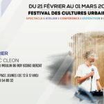 ATELIER RAP -URBAN GERZAT-